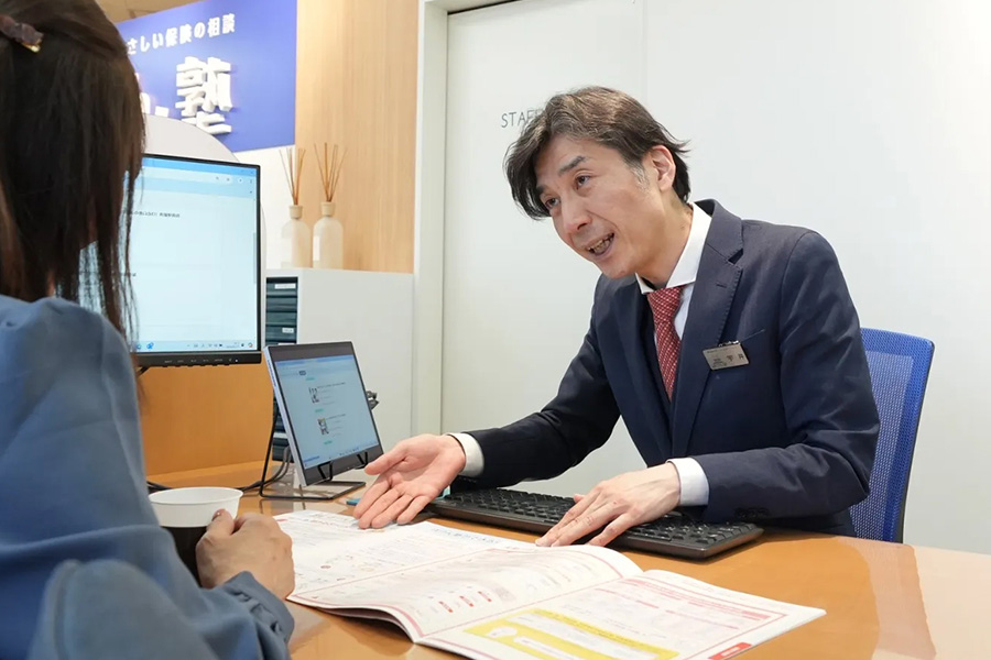ほけん塾